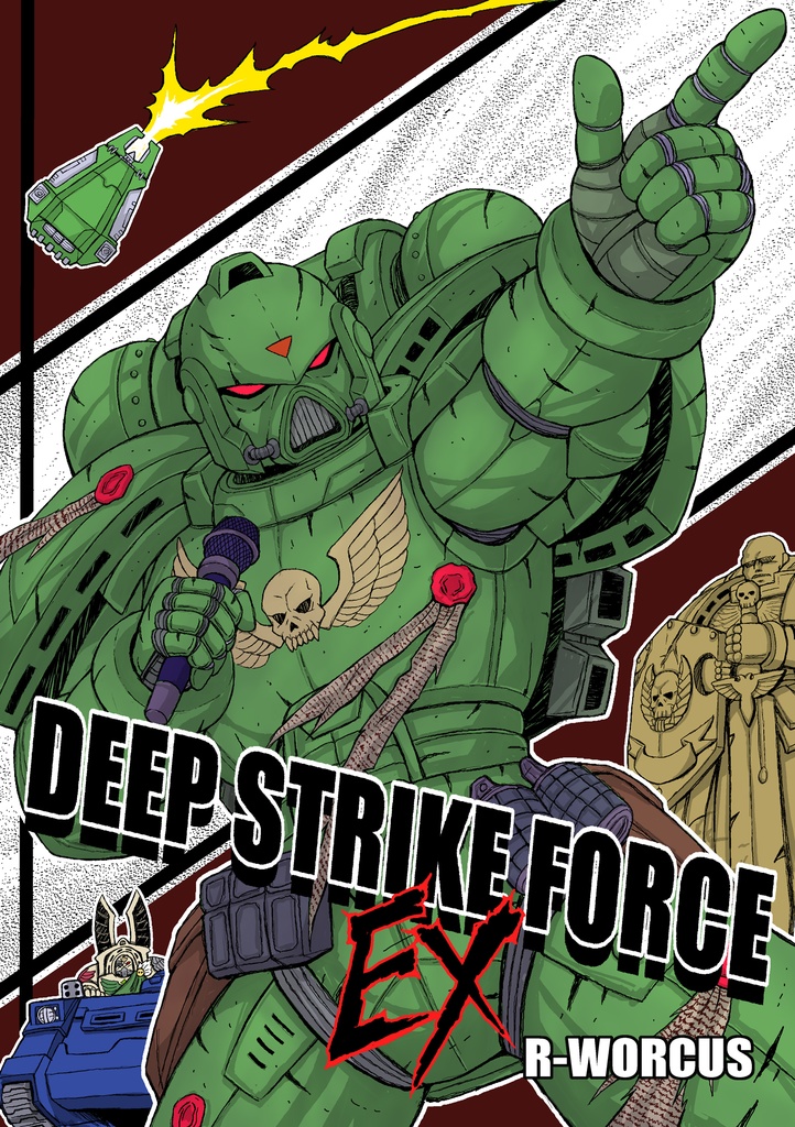  DEEP STRIKE FORCE EX 