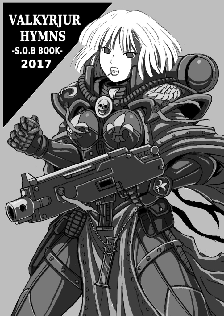 VALKYRJUR HYMNS. 2018 EDITON