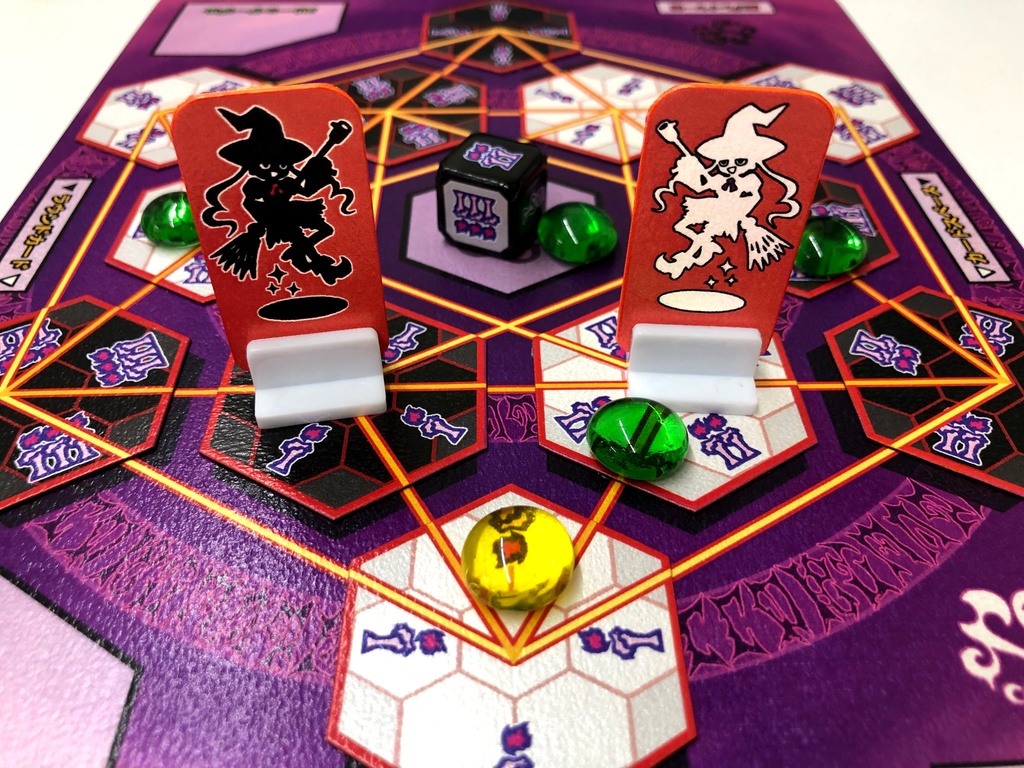 ウィッチキル・基本バトルゲーム