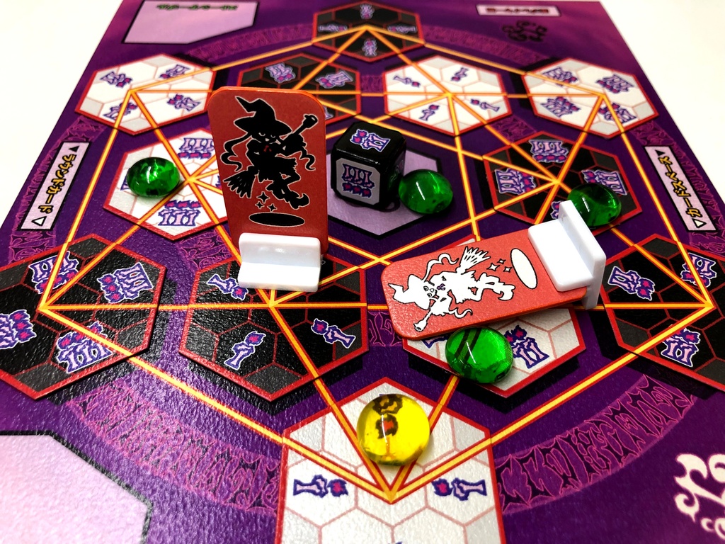 ウィッチキル・基本バトルゲーム