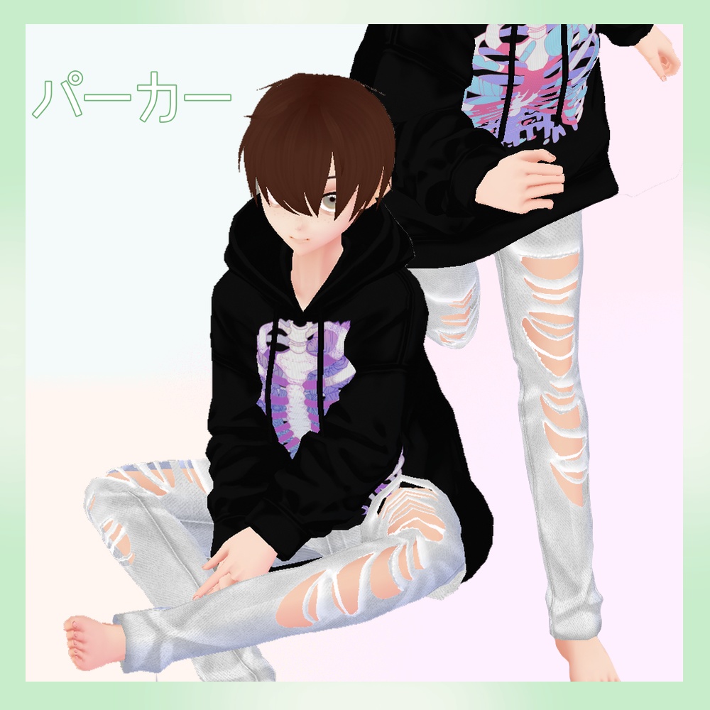 「カジュアルコーデセット」(試着あり)