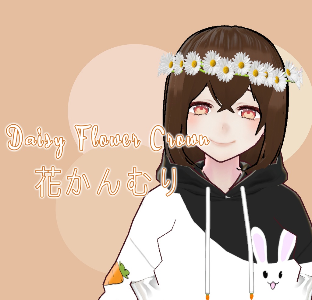 花かんむり|| Daisy Flower Crown 