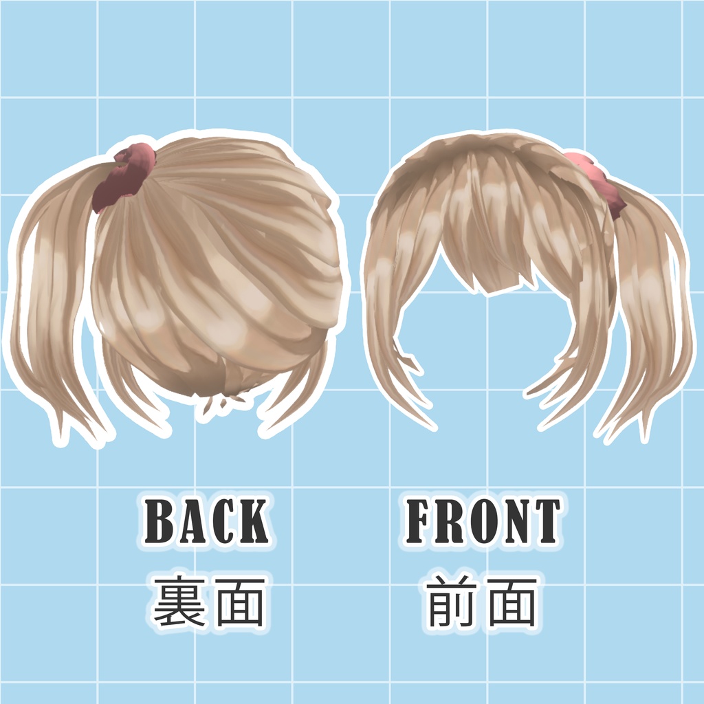 下げ髪||Side-Ponytail Hairstyle