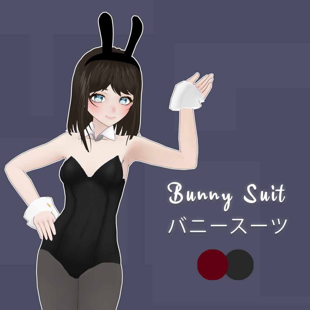 バニースーツ||Bunny Suit
