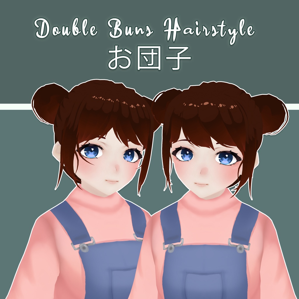 お団子||Double buns Hairstyle