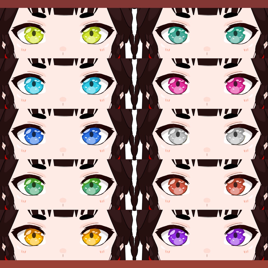 自由な目||Free Eye texture