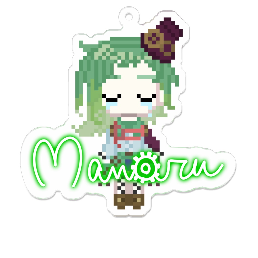 まわるドッド絵アクキー(しくしく)