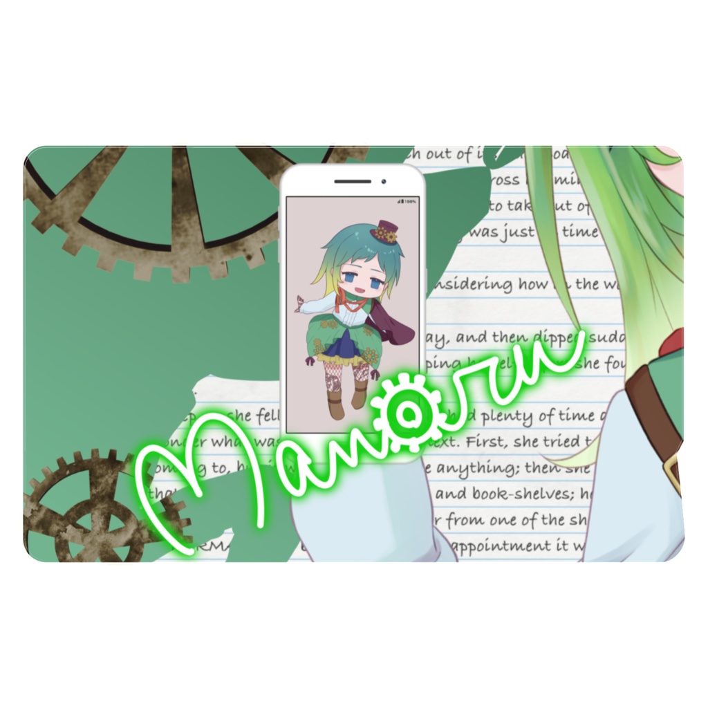 まわるちゃんICカードステッカー