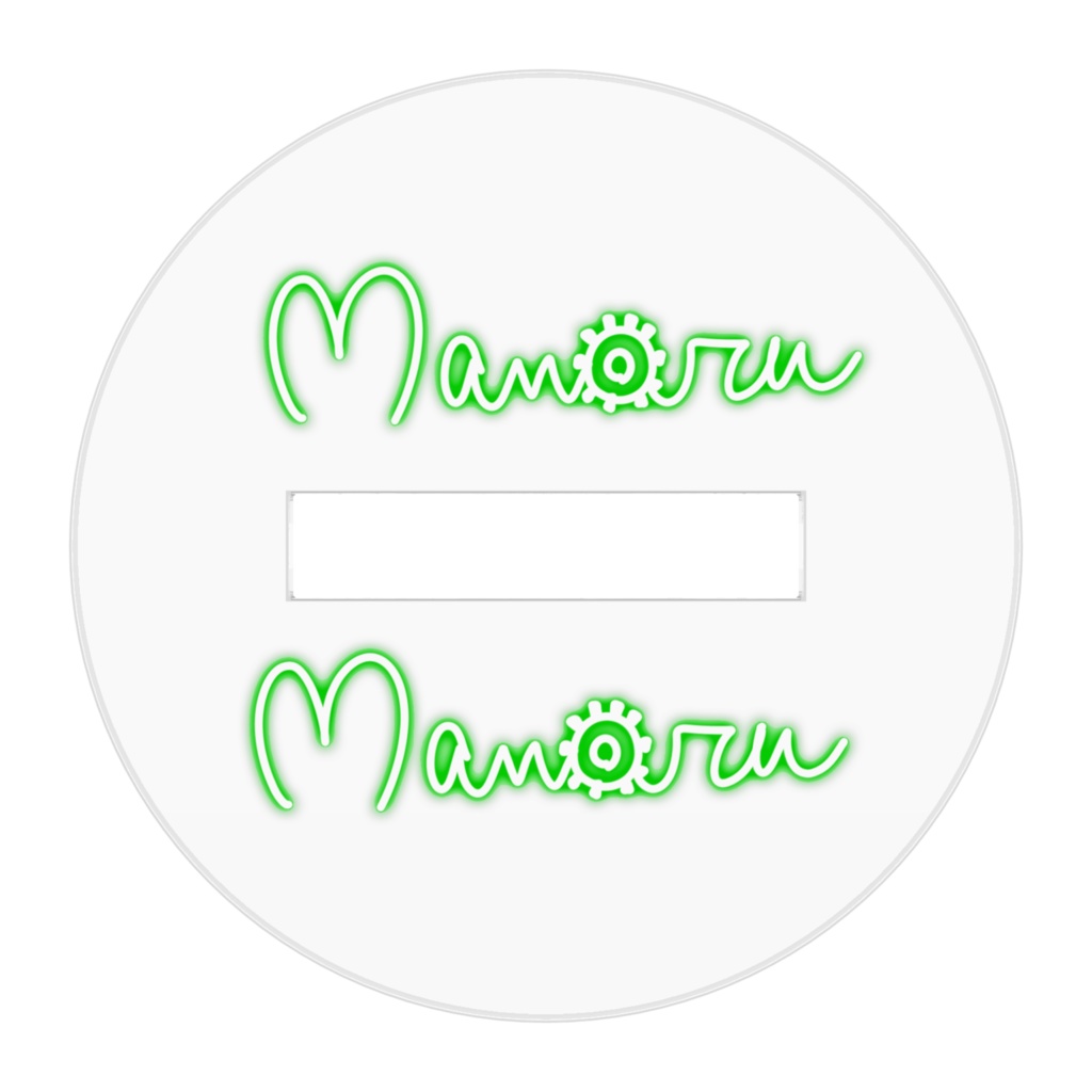 まわるクリスマスSDアクスタ(ミニ)