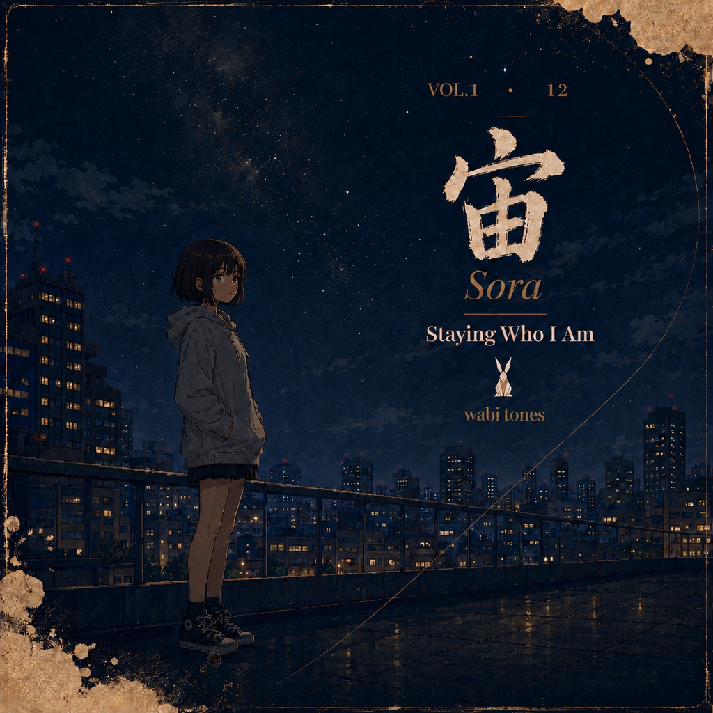 和風アンビエントBGM素材集|Wabi Tones Vol.1 Essential|VRChat・ゲーム・VTuber配信用/12曲・ループ対応・WAV/FLAC・商用可