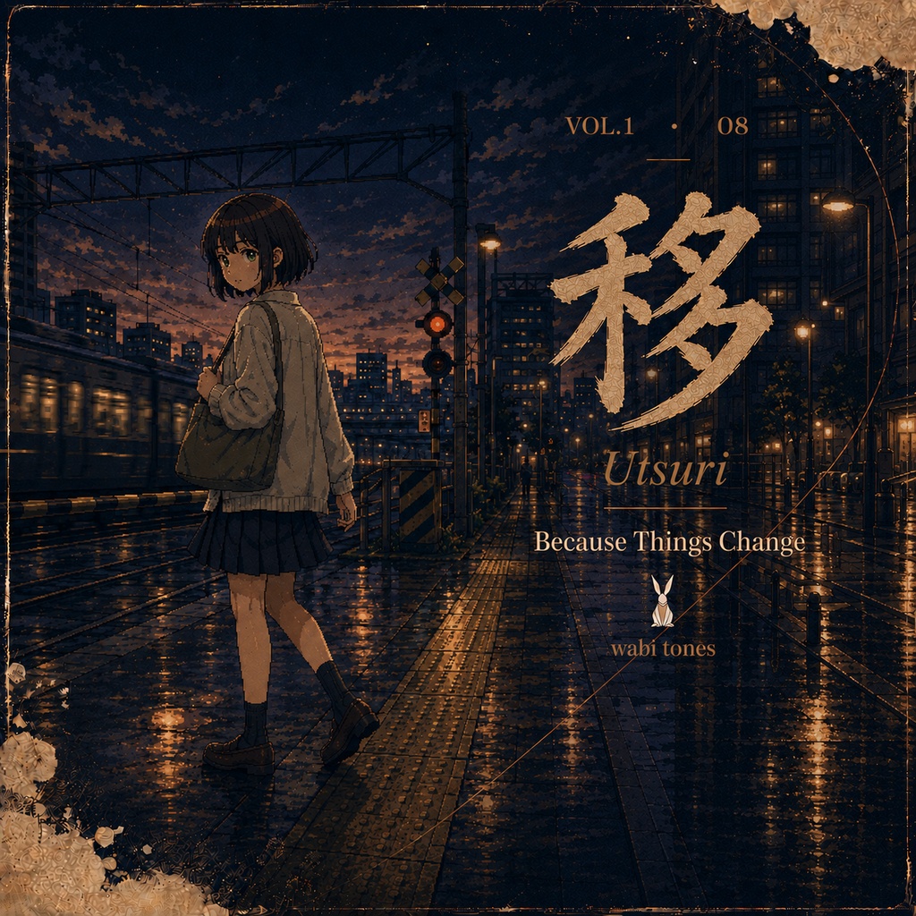和風アンビエントBGM素材集|Wabi Tones Vol.1 Essential|VRChat・ゲーム・VTuber配信用/12曲・ループ対応・WAV/FLAC・商用可