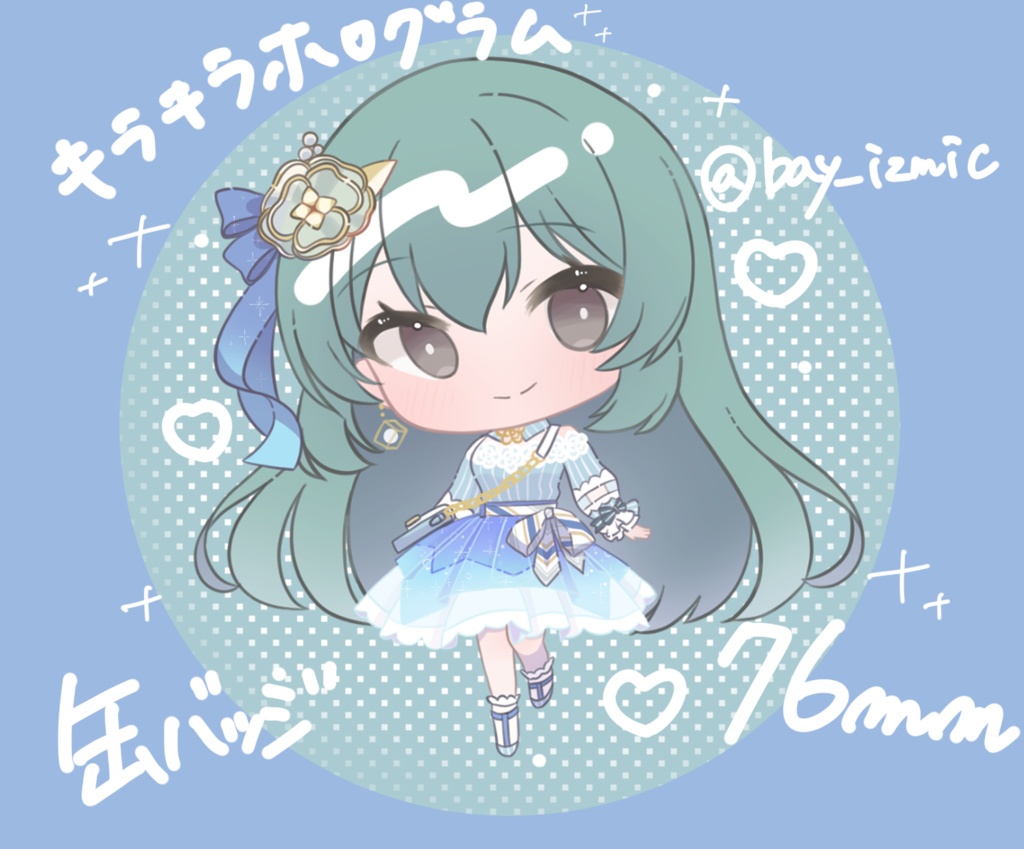 パステルカラー　大石泉缶バッジ(再販ver)