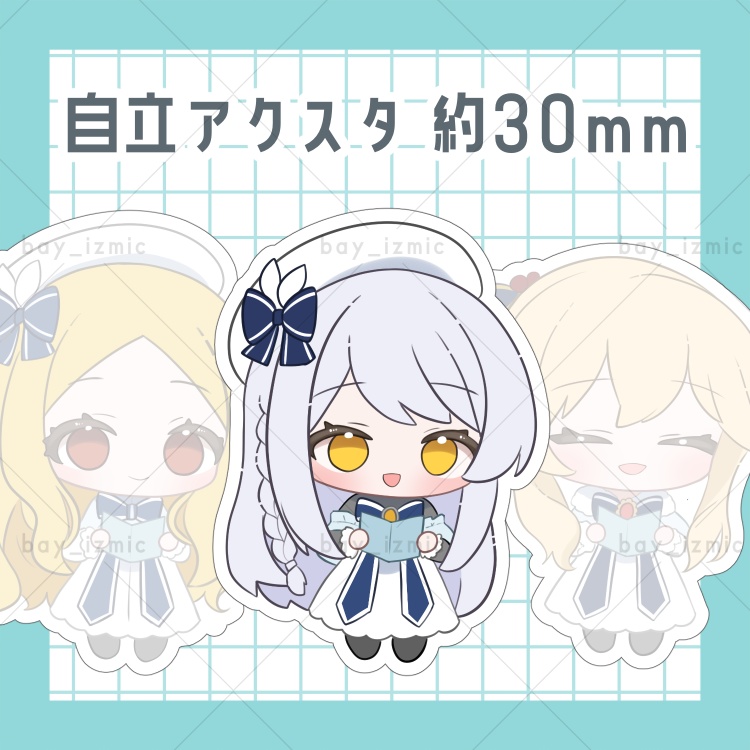 イヴ・サンタクロース　自立型アクスタ