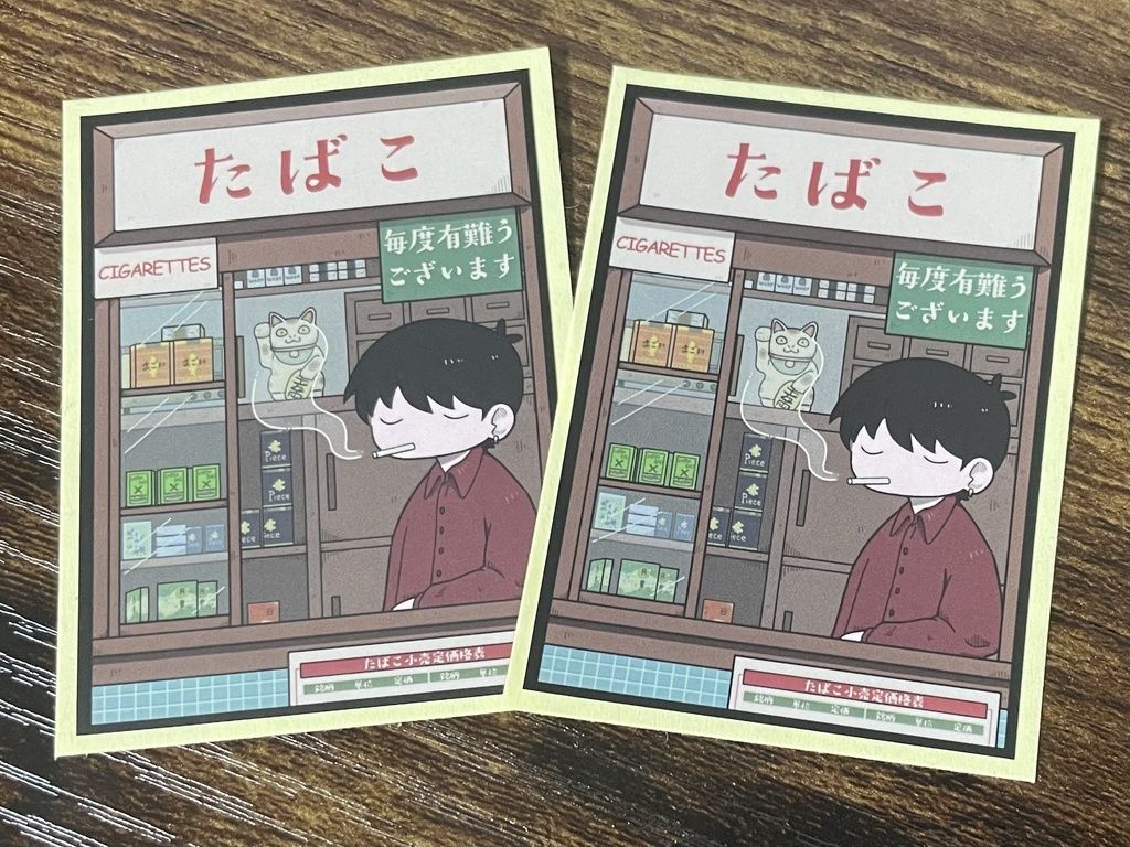 たばこ屋レトロステッカー／耐水