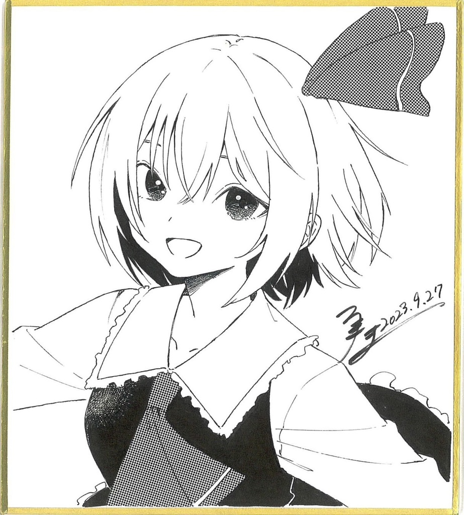 10月2日18時出品開始★ルーミア★東方Project色紙直筆イラスト
