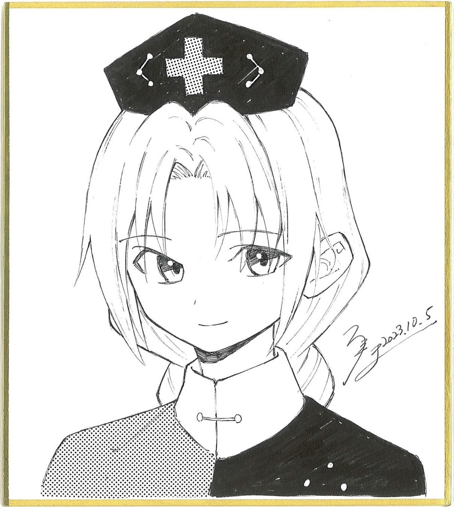 八意永琳★東方Project色紙直筆イラスト