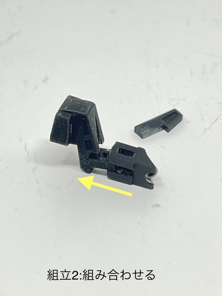 MBL-005 強化パーツ コンテナ内蔵型昇降リフト