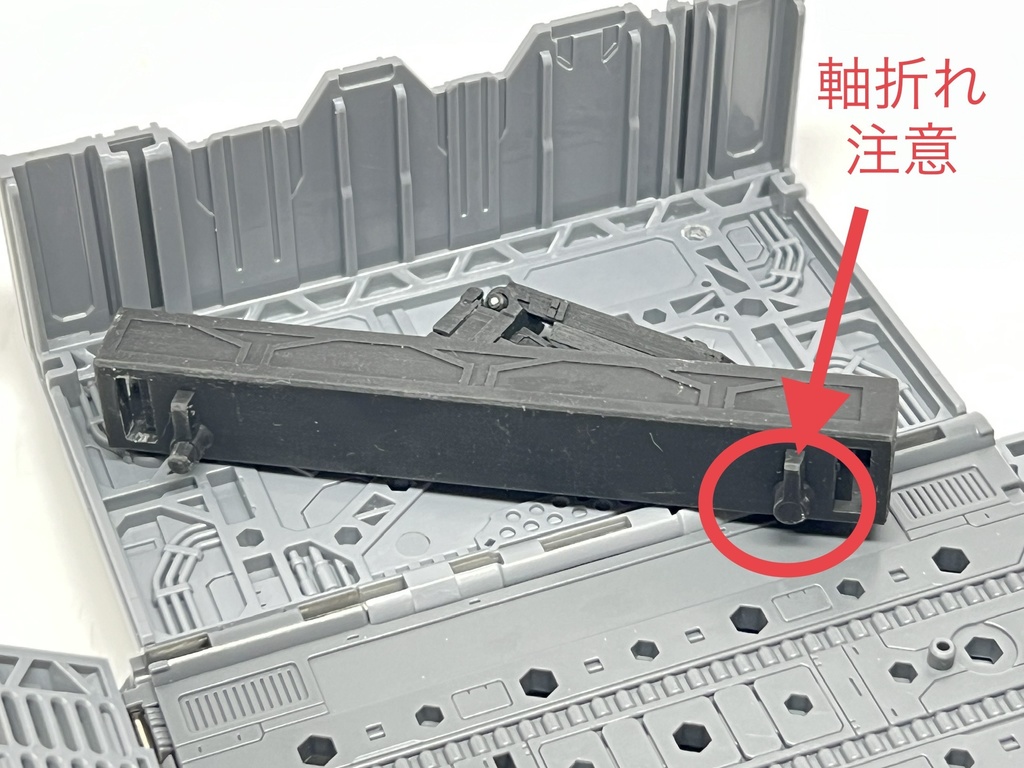 MBL-005 強化パーツ コンテナ内蔵型昇降リフト