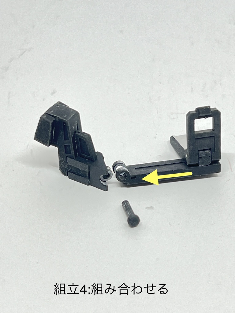 MBL-005 強化パーツ コンテナ内蔵型昇降リフト