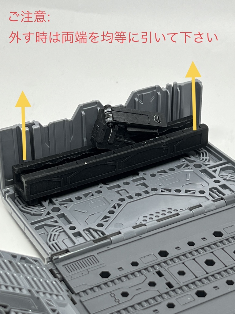MBL-005 強化パーツ コンテナ内蔵型昇降リフト