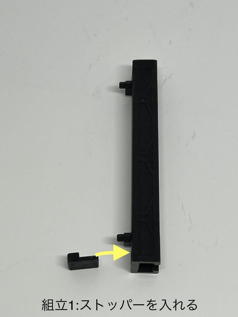 MBL-005 強化パーツ コンテナ内蔵型昇降リフト