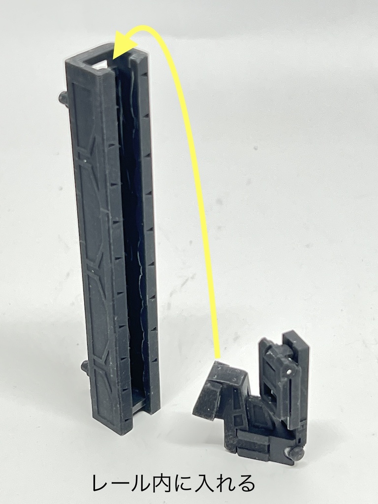 MBL-005 強化パーツ コンテナ内蔵型昇降リフト