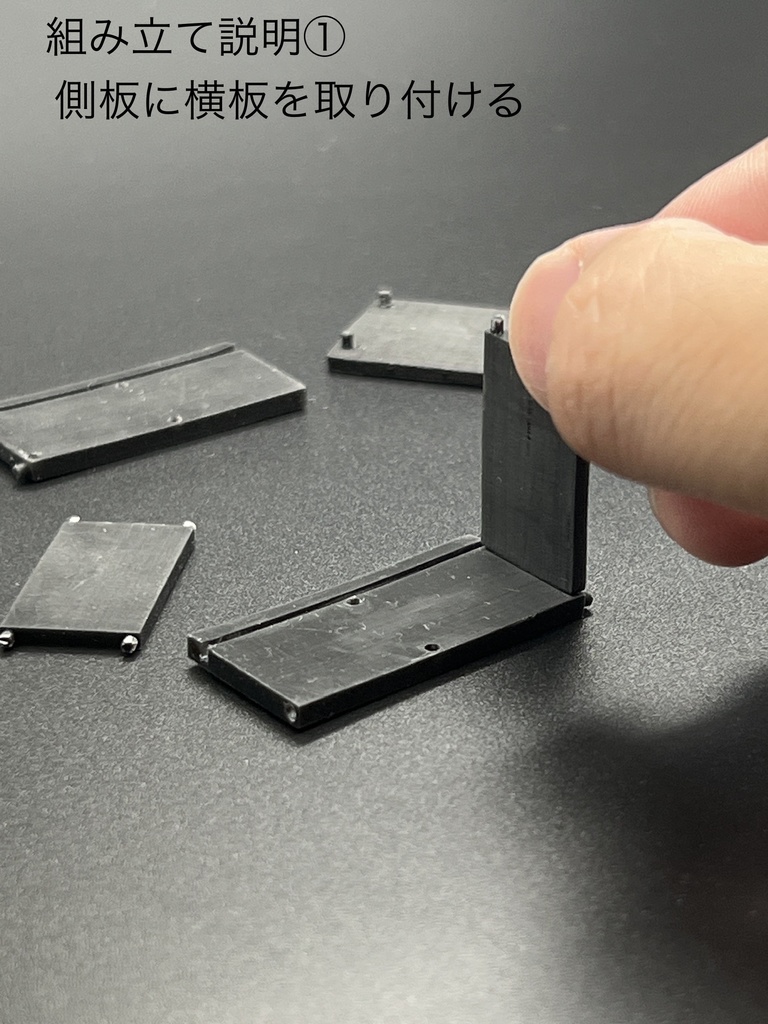 MGQ-040 組立式本棚