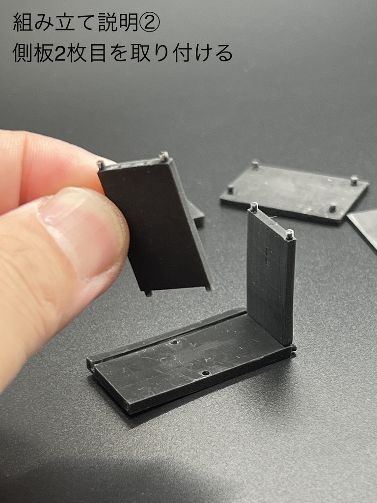 MGQ-040 組立式本棚