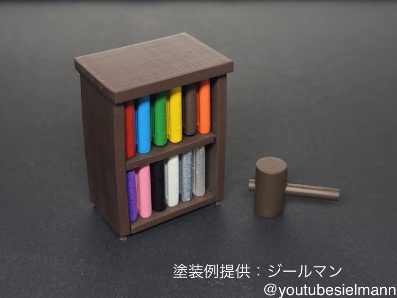 MGQ-040 組立式本棚