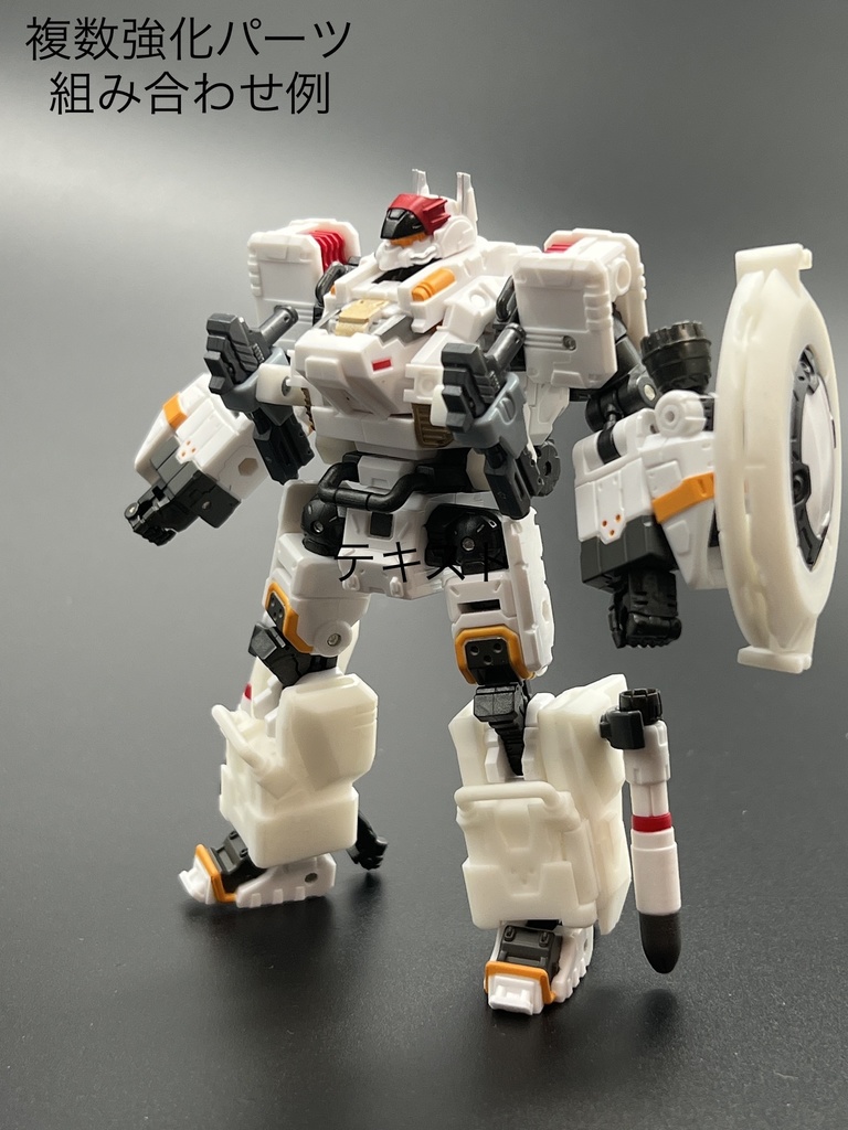 MBL-030 強化パーツ アディショナルレドームユニット