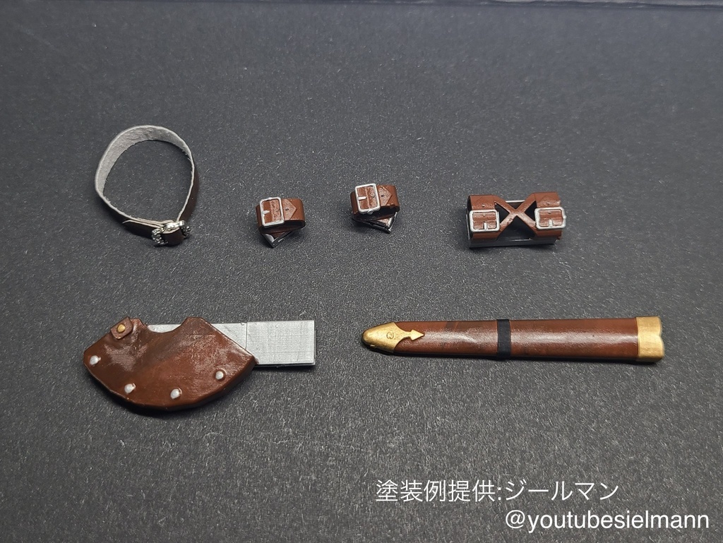 MGQ-014 GPO武器向け強化パーツ