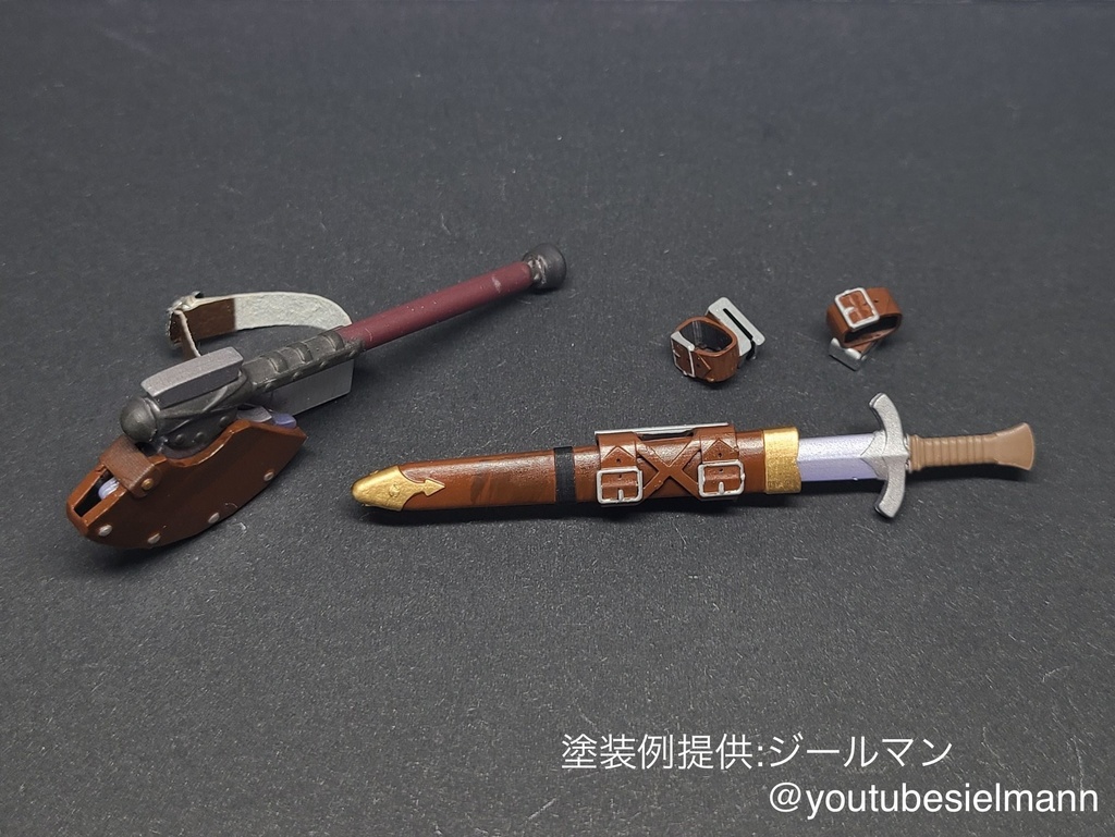 MGQ-014 GPO武器向け強化パーツ