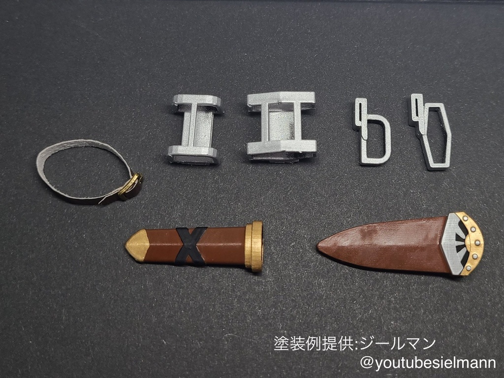 MGQ-013 武器Bセット向け強化パーツ