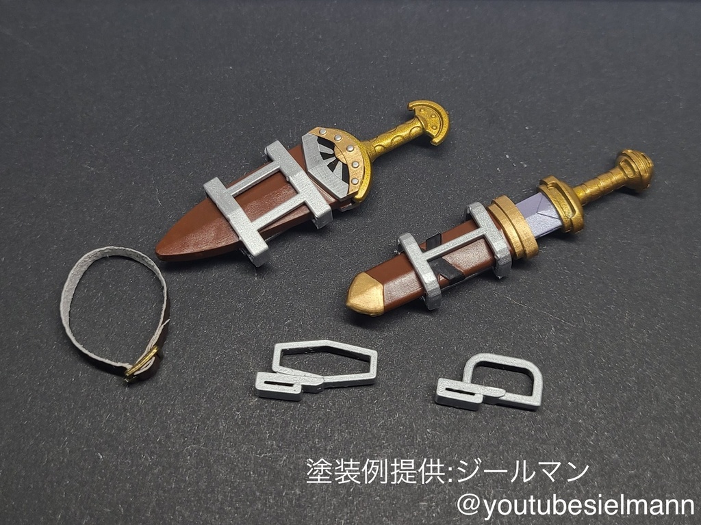MGQ-013 武器Bセット向け強化パーツ