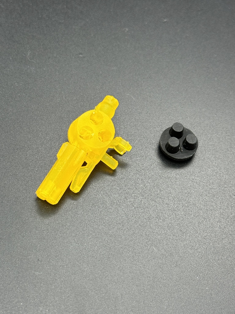 MGQ-069　魔導銃[発]