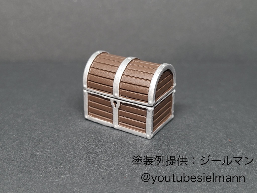 MGQ-074 宝箱セット