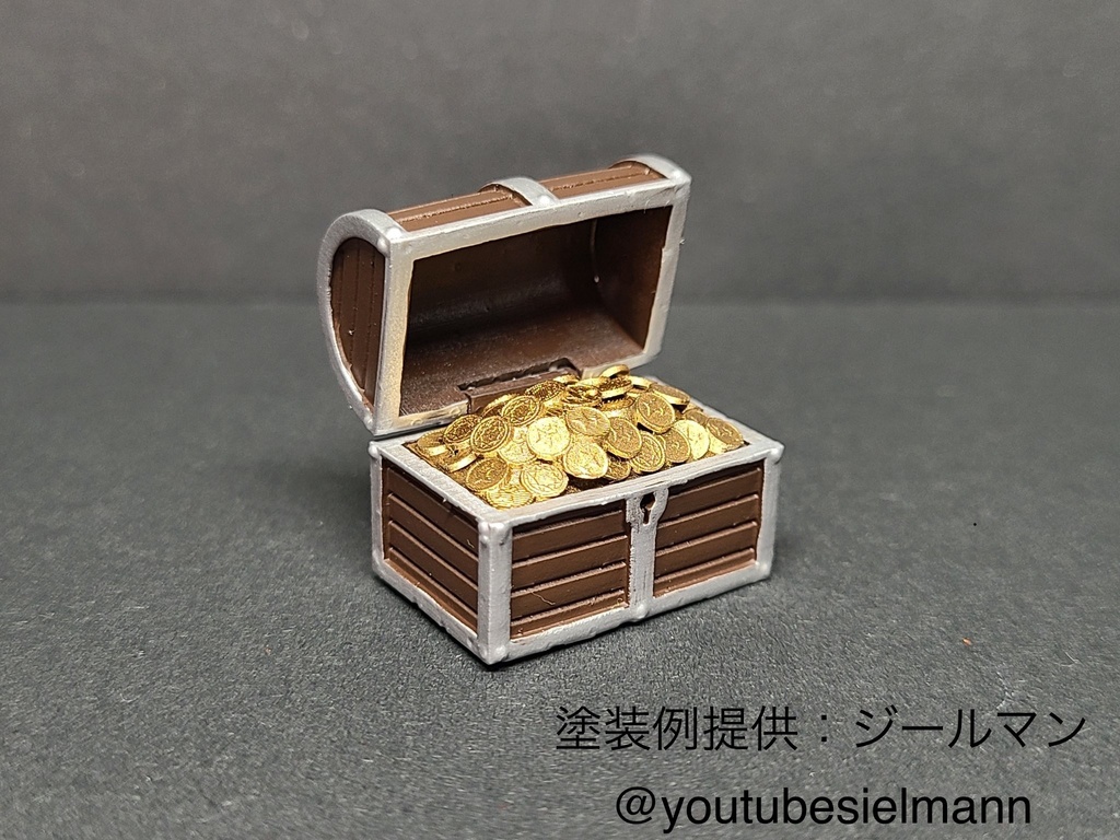 MGQ-074 宝箱セット