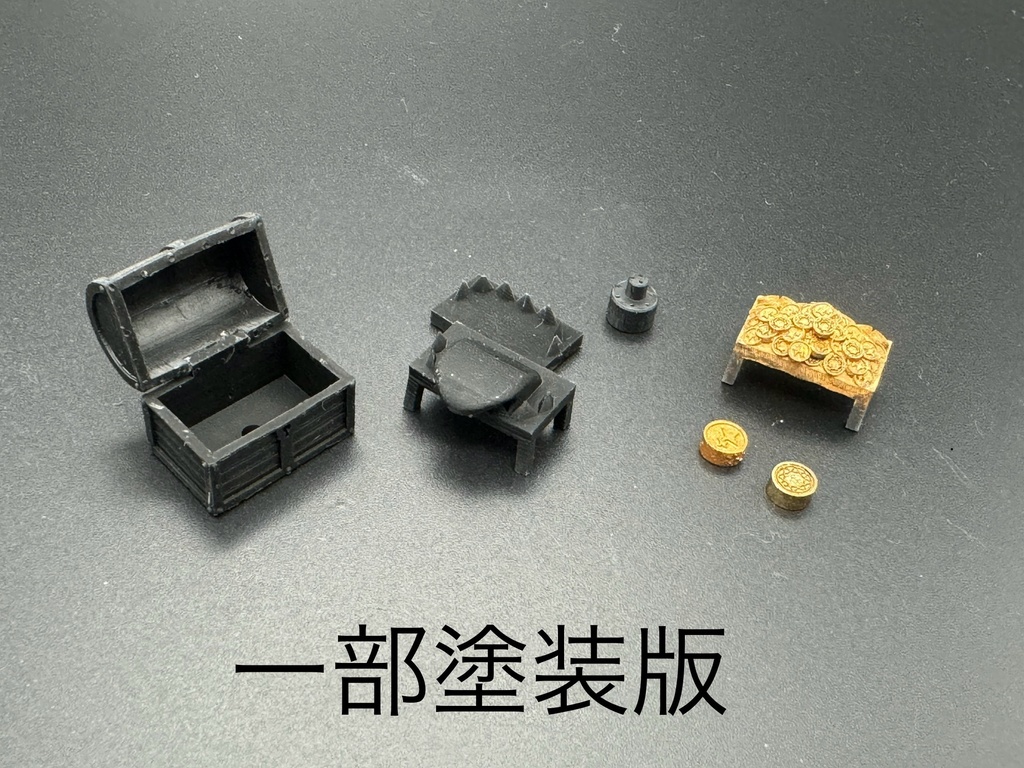 MGQ-074 宝箱セット