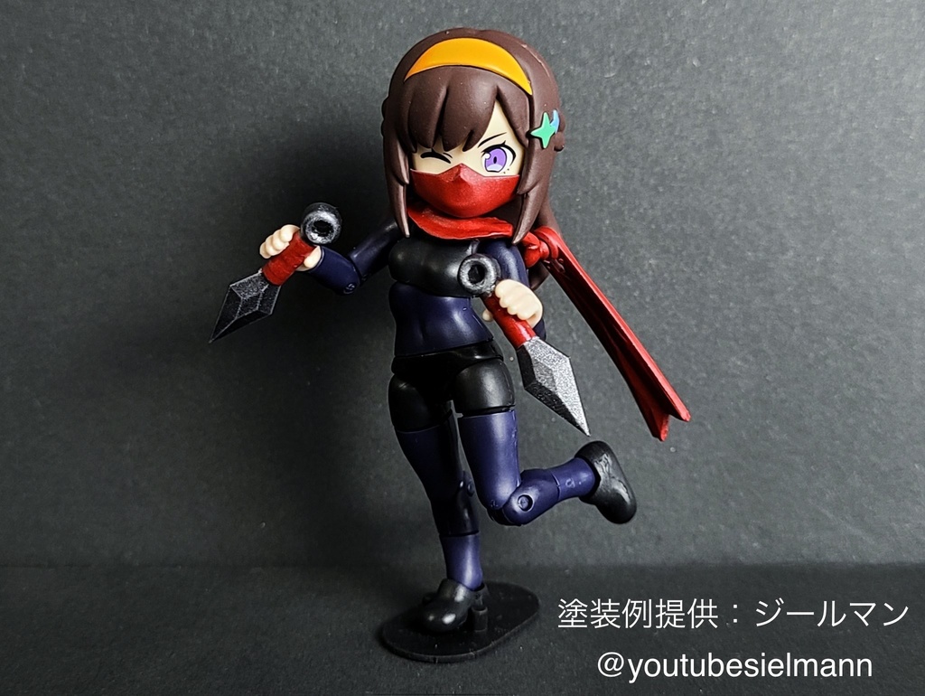 MGQ-087 シャドウマスク&マフラー