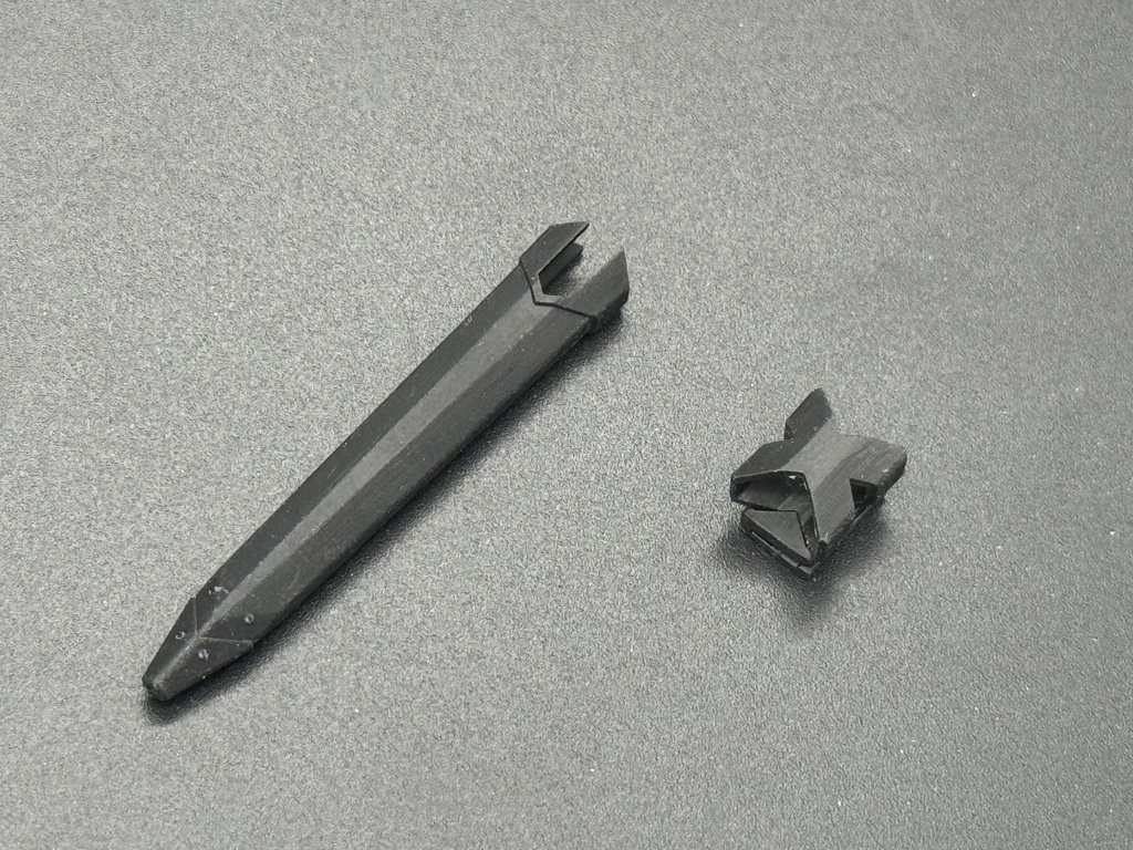 MGQ-105　クレイモア向け鞘セット