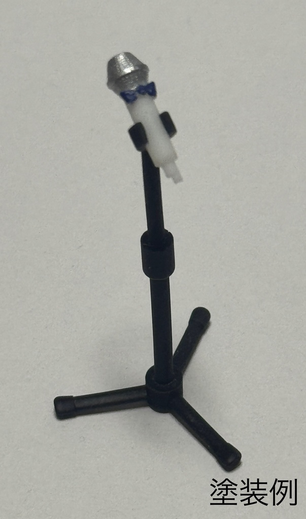 MLT-017 マイクセット