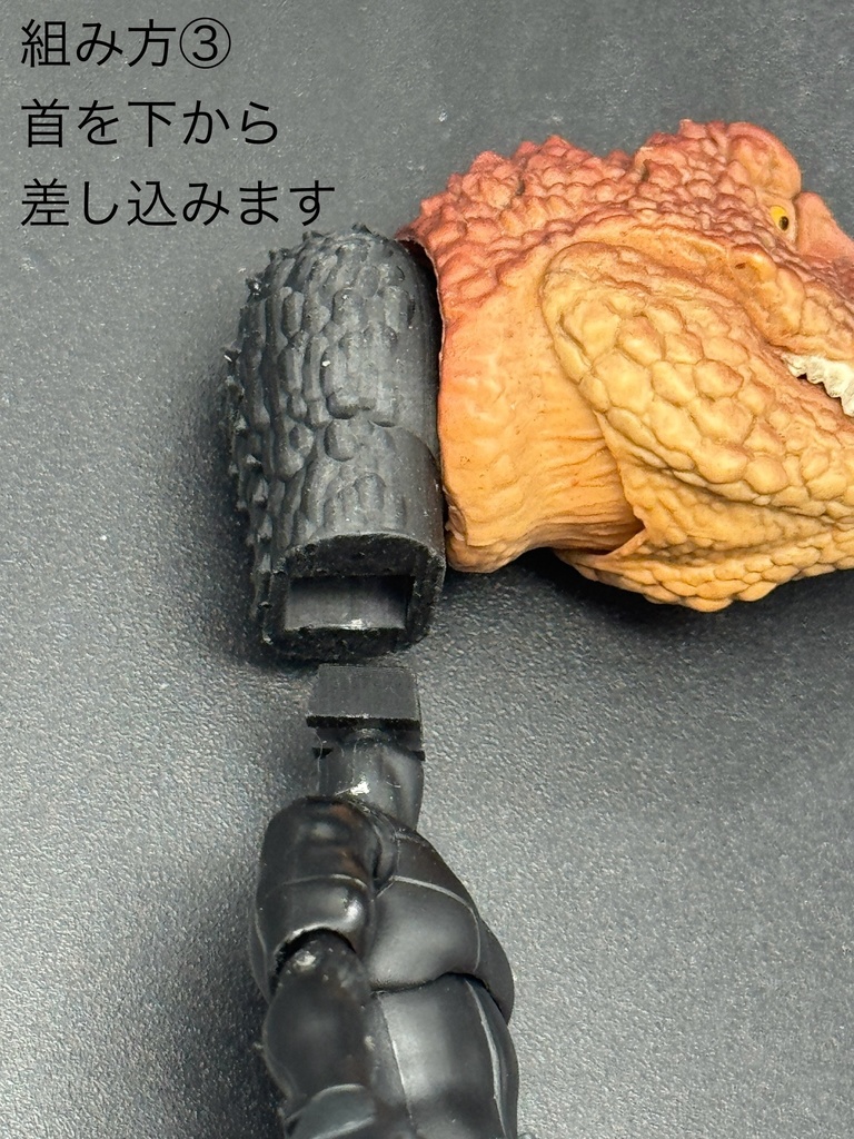 MLT-028M 変換首ジョイントver爬虫類(男性向け)