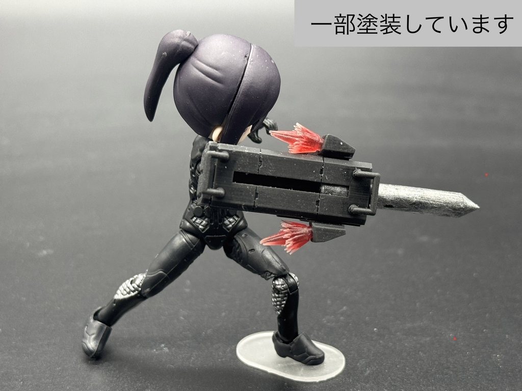 MLT-029 DAT:ダイレクトアクセスツール