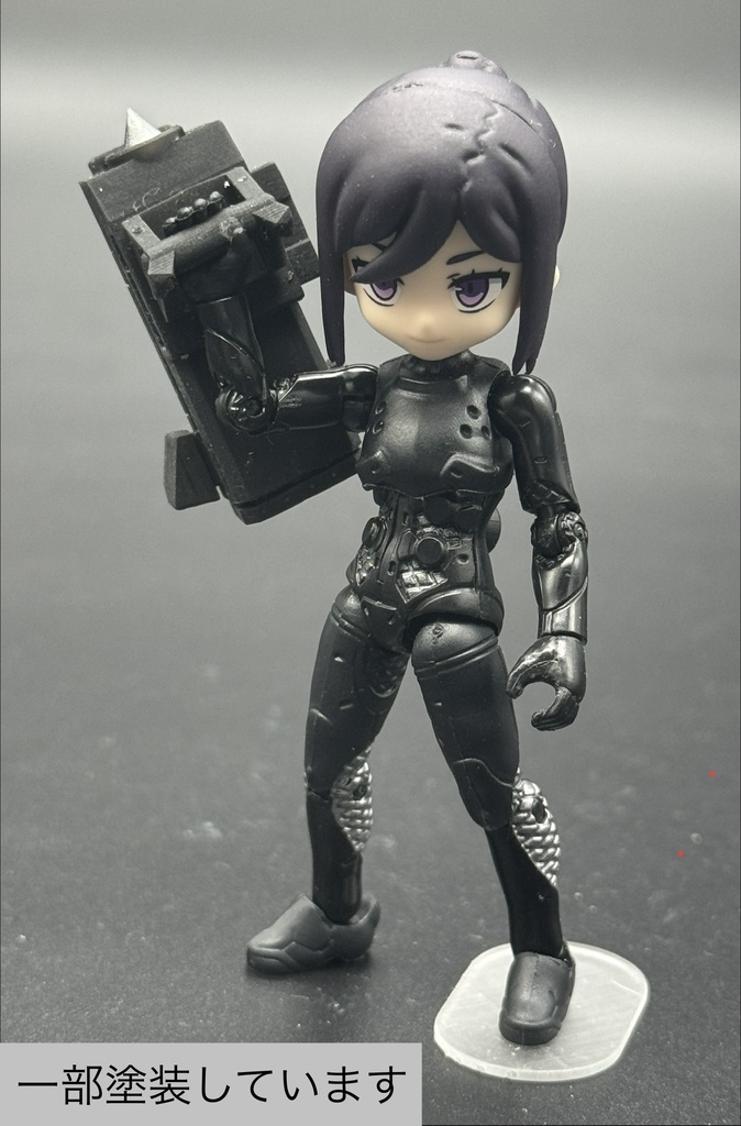 MLT-029 DAT:ダイレクトアクセスツール