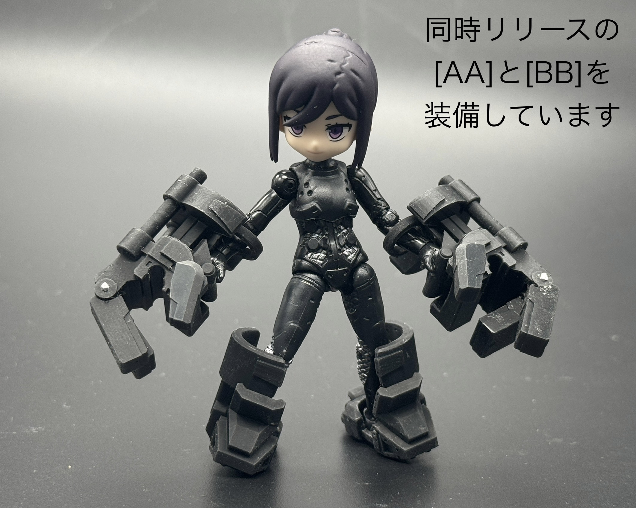 MLT-033 [BB]ブーストブーツ - M@Z Base Lab - BOOTH