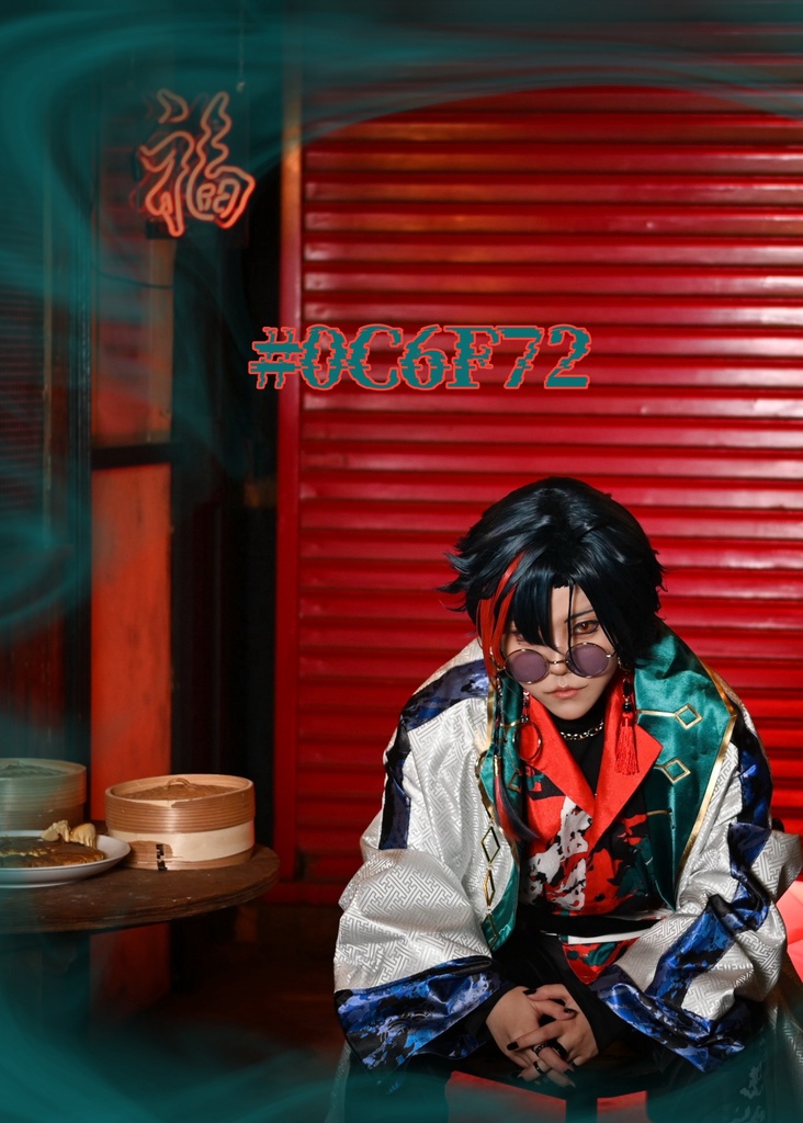 #0C6F72