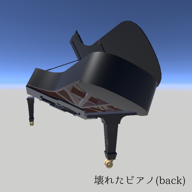 壊れたピアノ