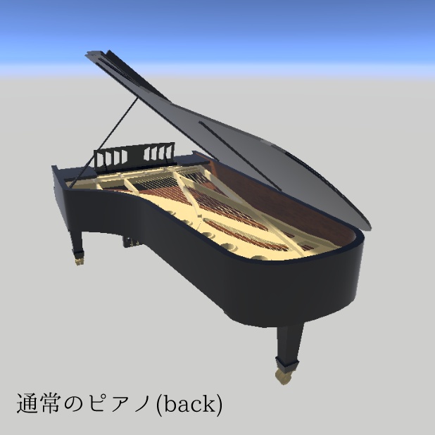 壊れたピアノ