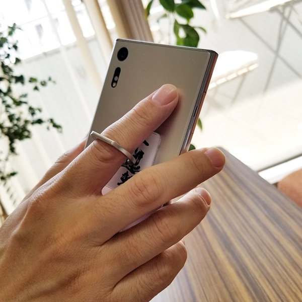 Ryuken「不退転-Determination-」Hold Ring