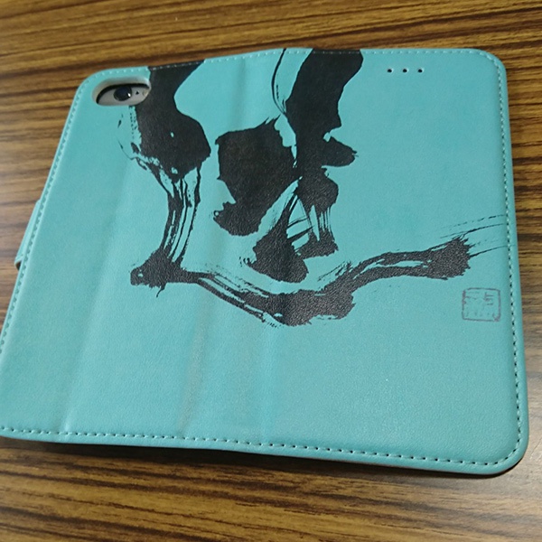 Ryuken「道-Road-」Booklet Case for Android